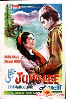 Poster of Junglee (1961)
